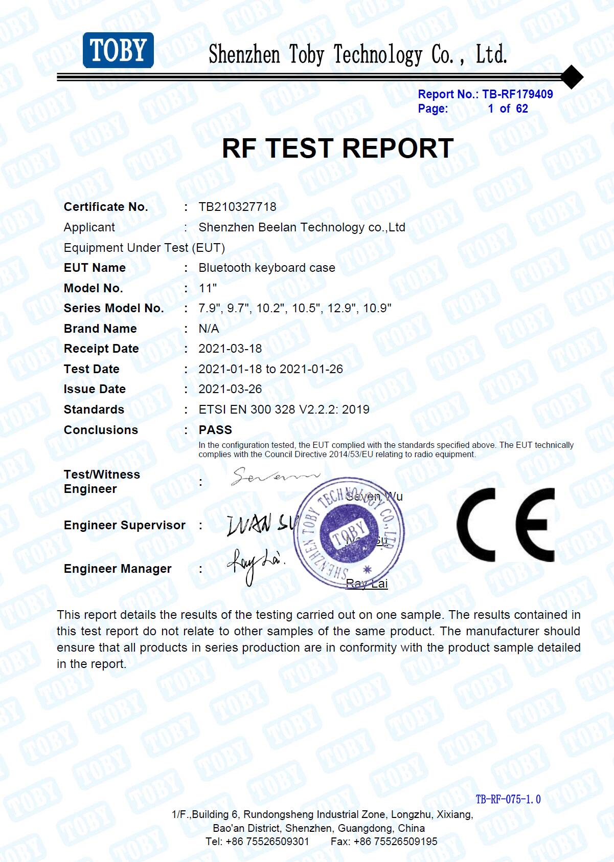 Shenzhen Beelan Technology Co.,Ltd certification