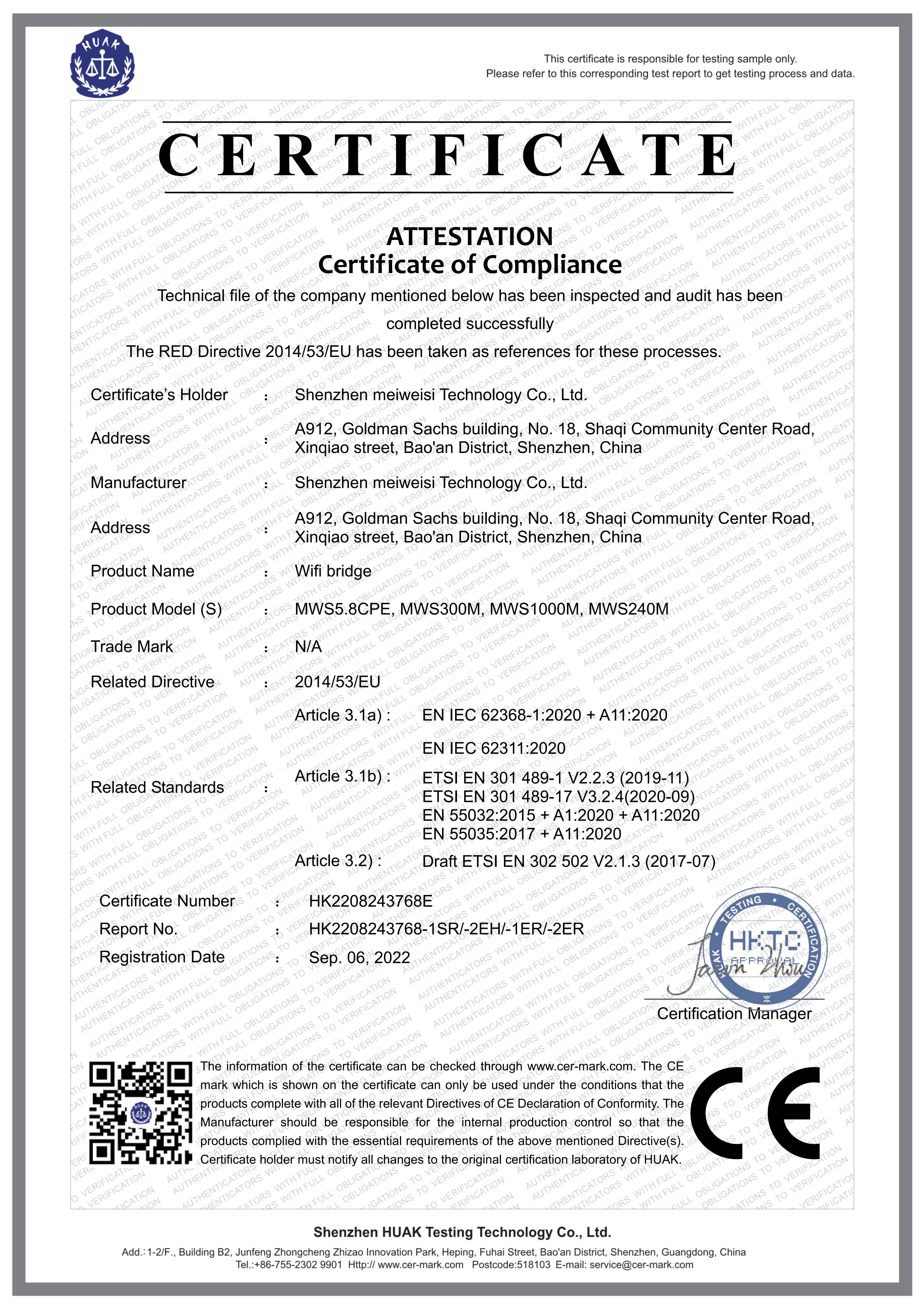 Shenzhen Meiweisi Technology Co., Ltd.certification