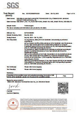 Dongguan JiangHe Magnetic Industry Technology Co., LTDcertification