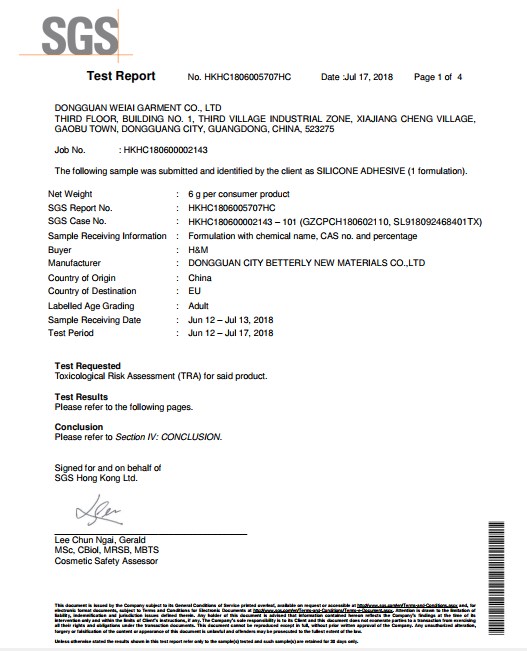 Dongguan Weiai Garment Co., Ltd.certification