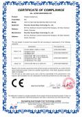 Dongguan Boli Technology Co., Ltd.certification