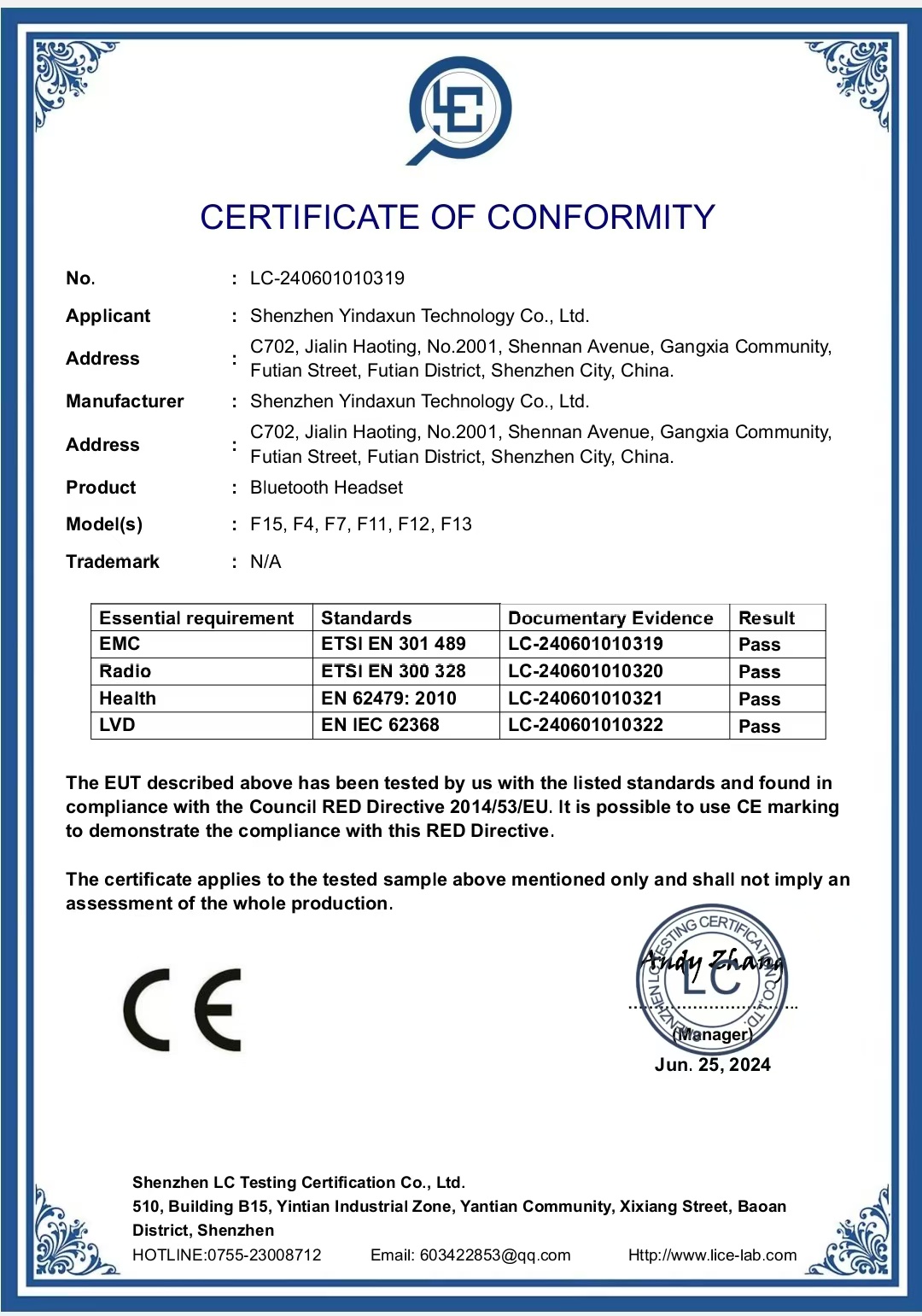 Shenzhen Yindaxun Technology Co., Ltd.certification