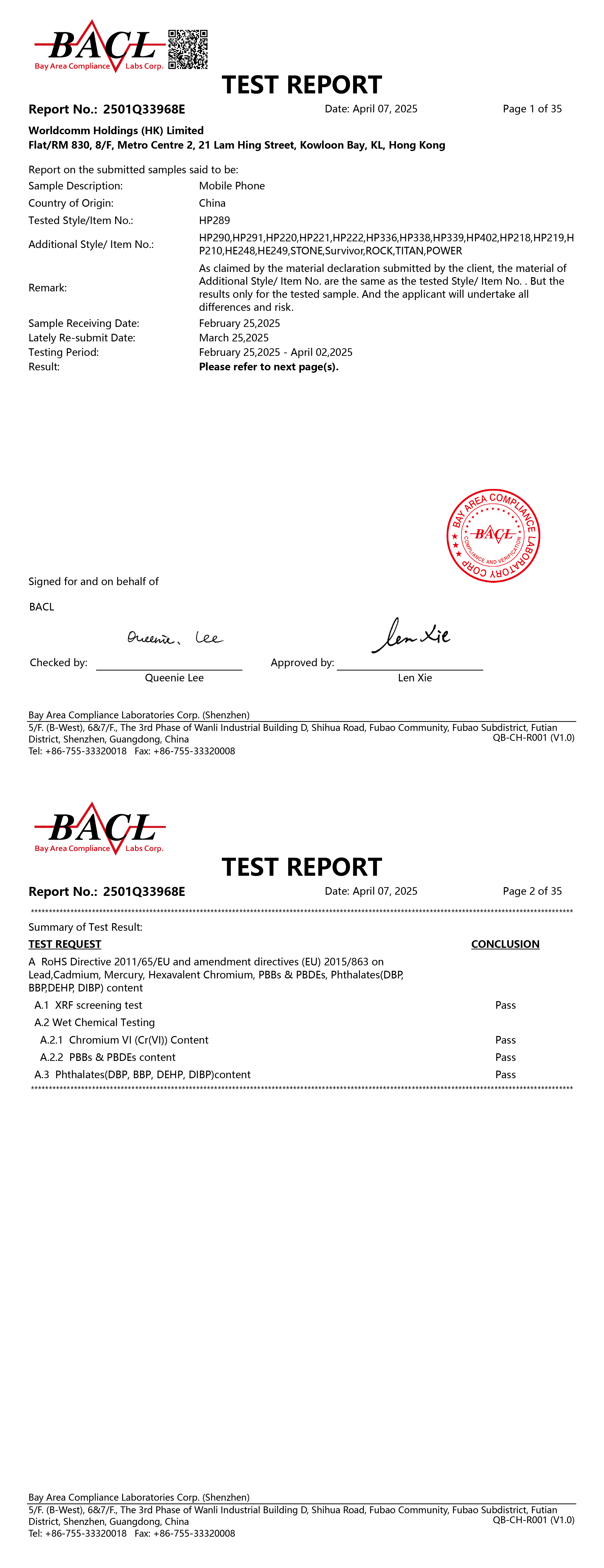 Hotronic Holdings (SZ) Limitedcertification