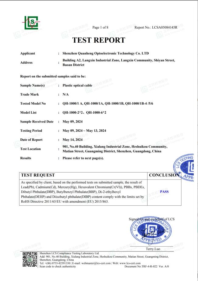 Shenzhen Ruiara Co.,ltdcertification