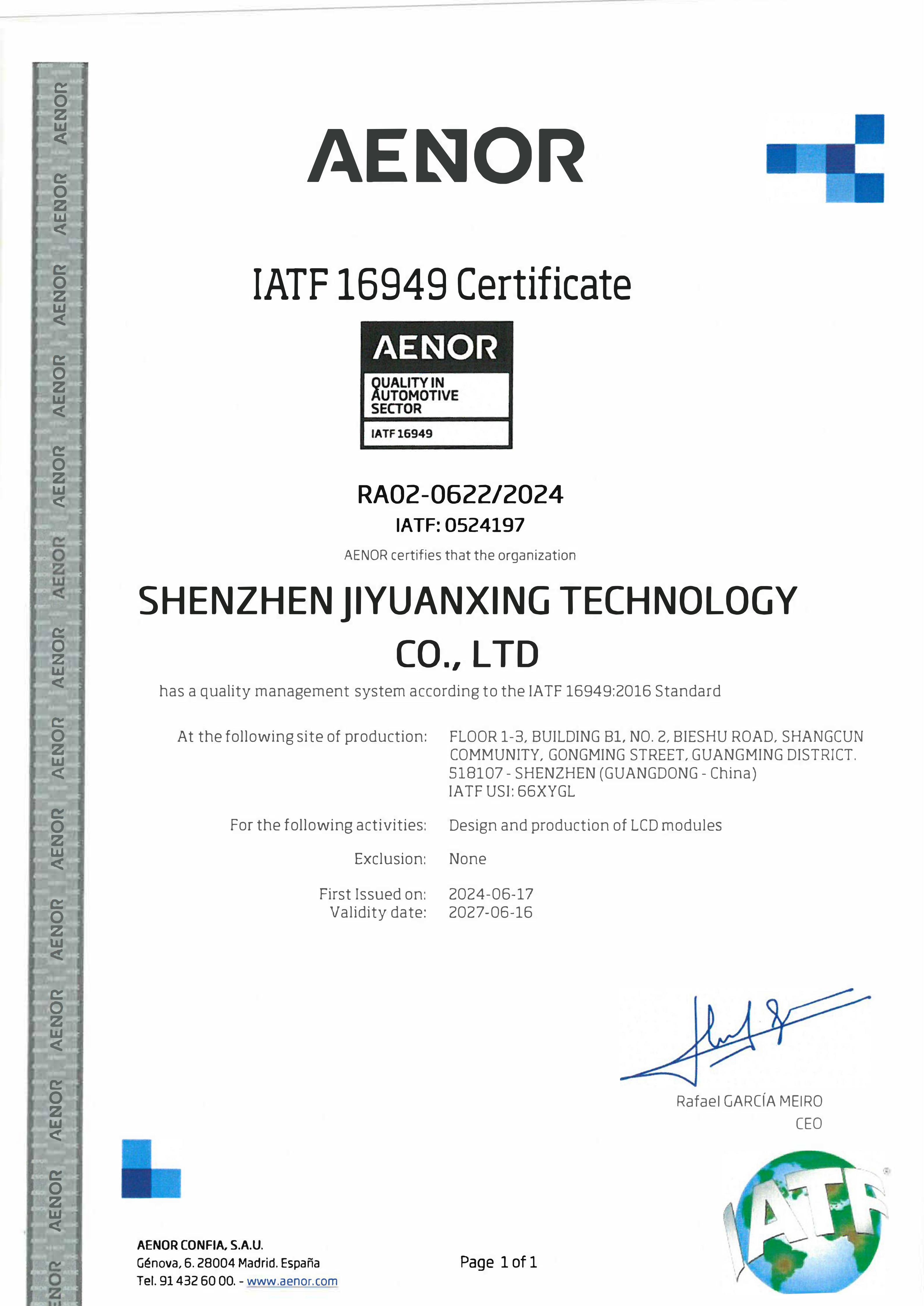 Shenzhen David Camp Electronics Co., Ltd.certification