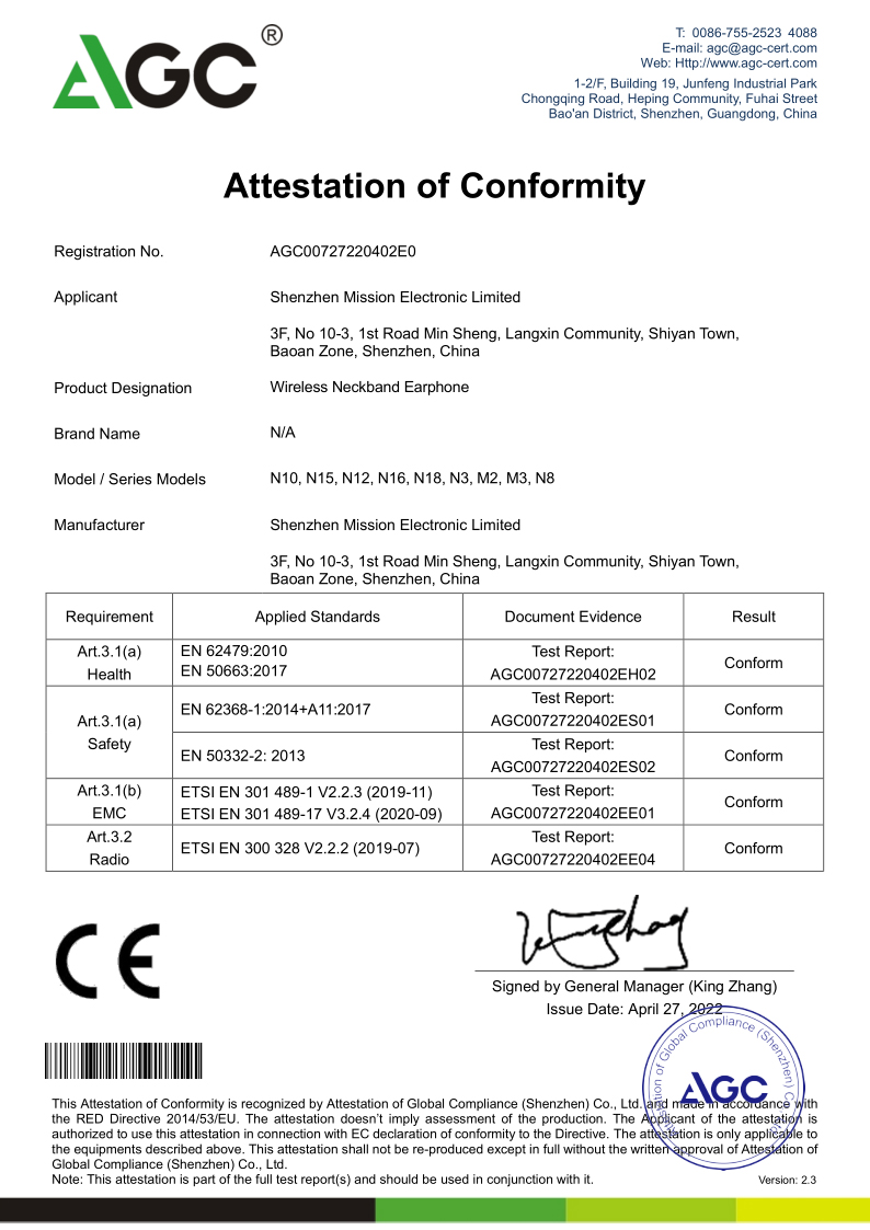 Shenzhen Mission Electronic Ltdcertification