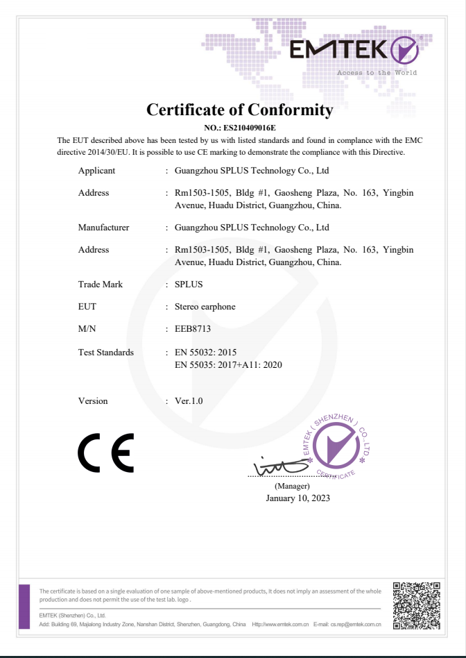 Guangzhou SPLUS Technology Co., Ltd.certification