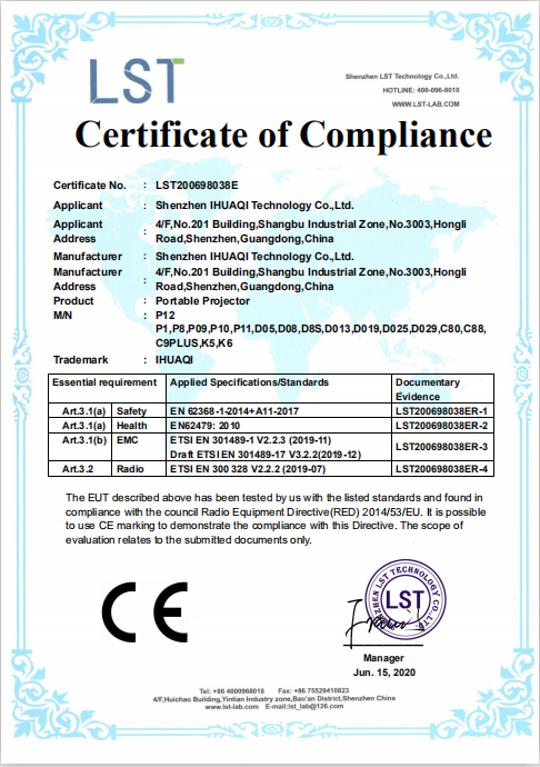 Shenzhen IHUAQI Technology Co. Ltdcertification