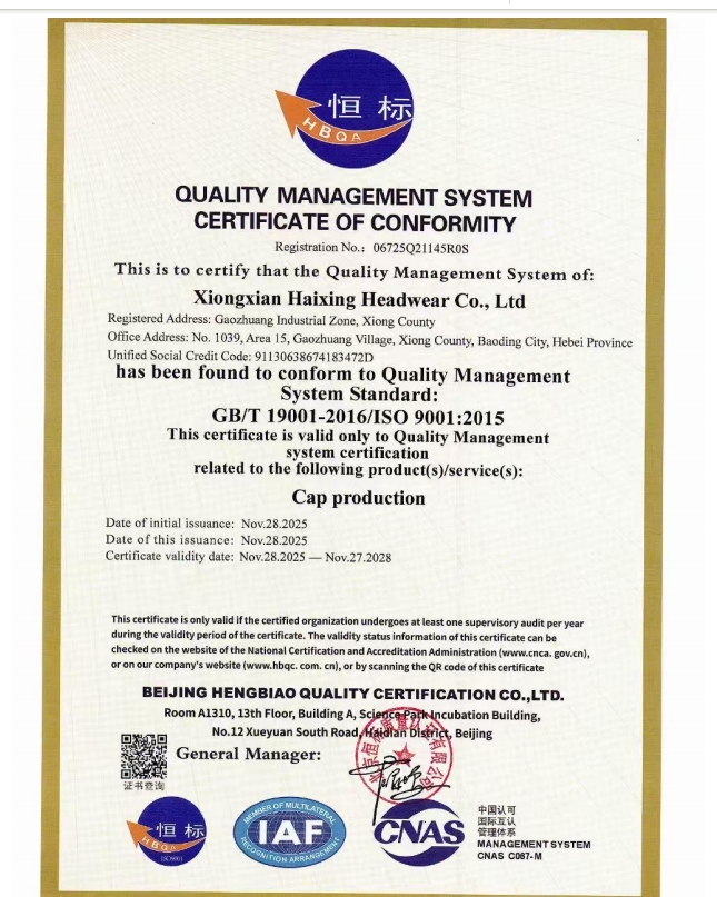 Xiongxian Haixing Headwear Co. Ltdcertification