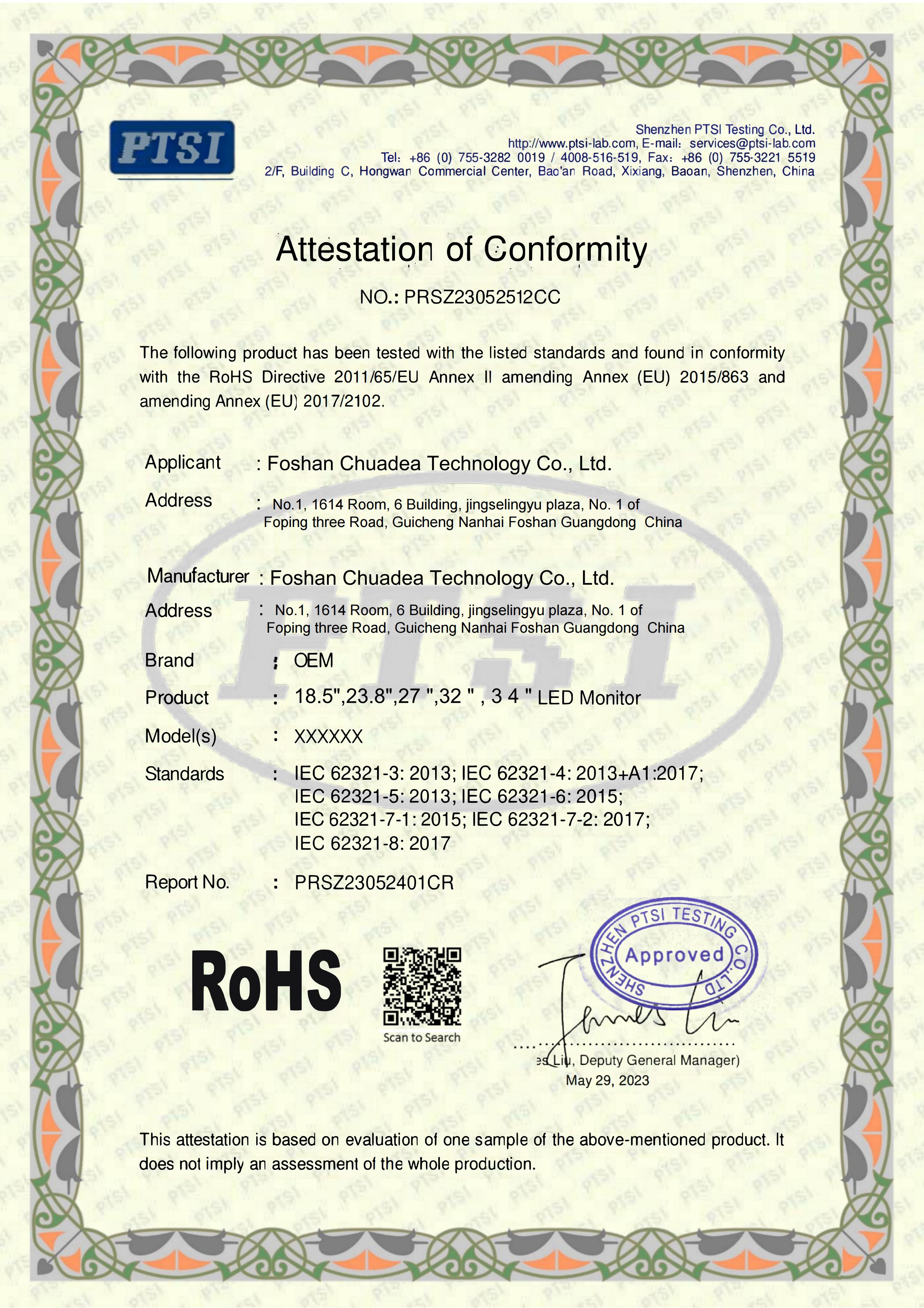 Foshan Chuadea Technology Co., Ltd. certification