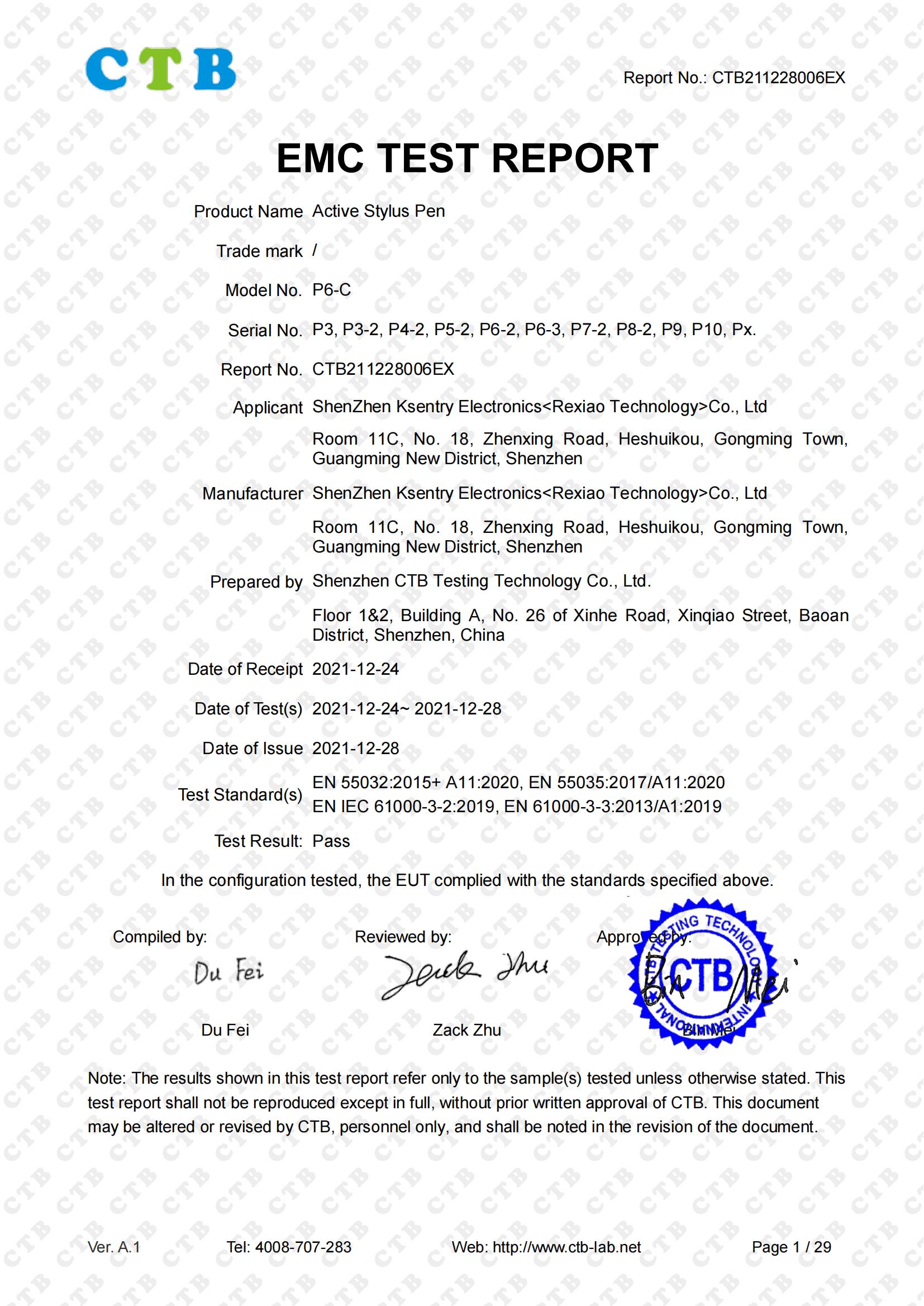 Shenzhen Ksentry Electronics Co. Ltdcertification