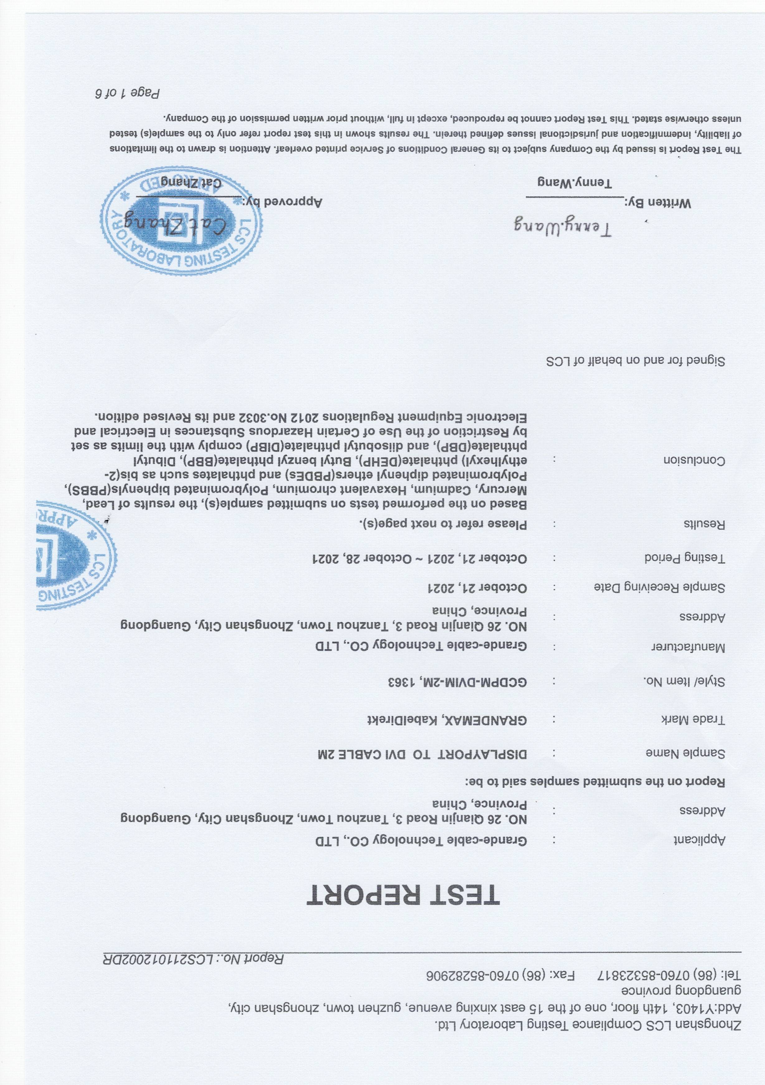 Grande-cable Technology Co.,Ltd certification