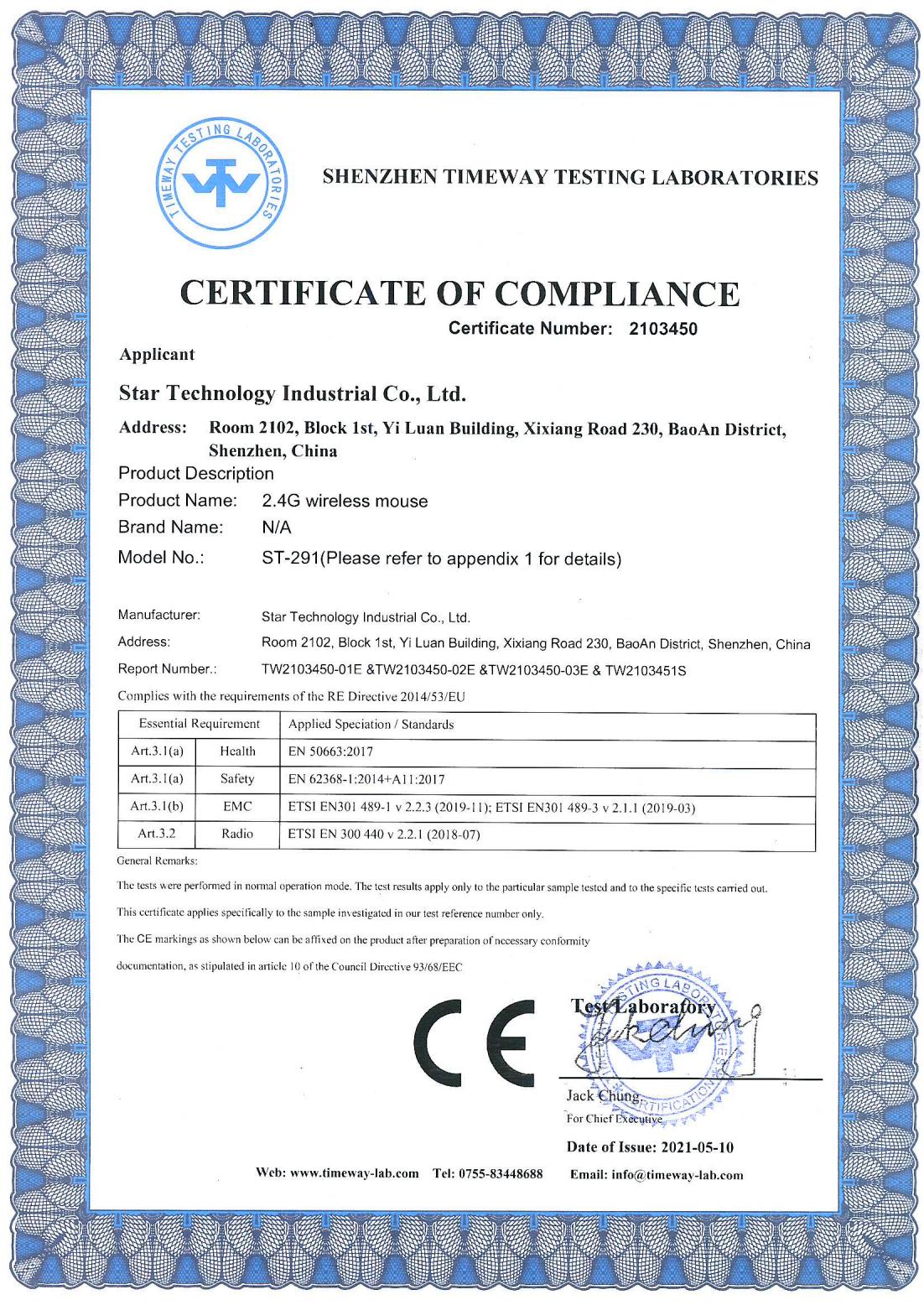 Shenzhen Star Sources Electronic Technology Co. Ltdcertification