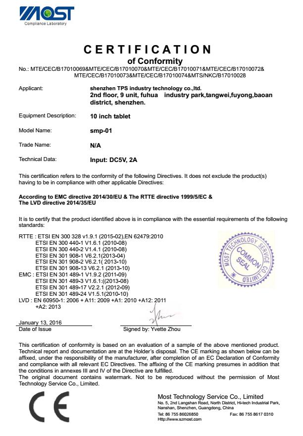 Shenzhen TPS Technology Co.,Ltdcertification