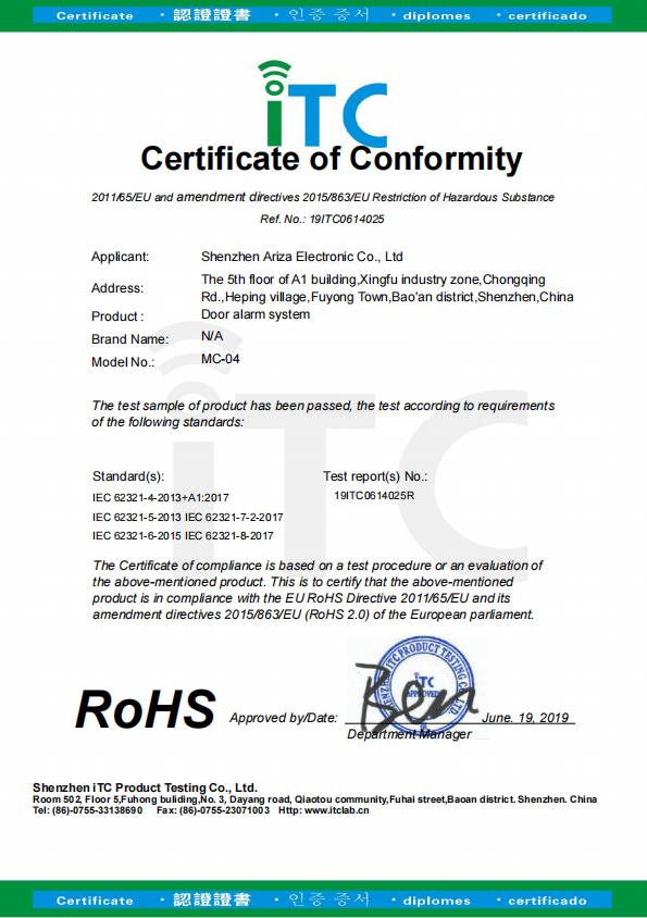 Shenzhen Ariza Electronic Co. Ltdcertification