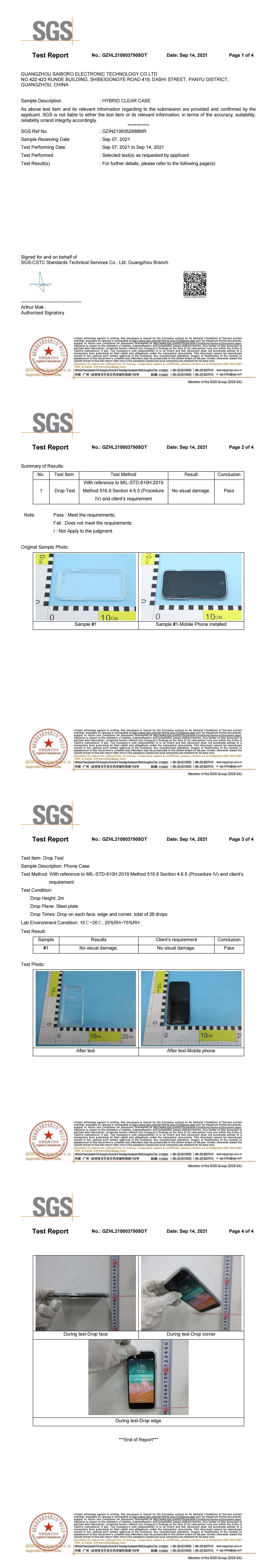 Guangzhou Saiboro Electronic Technology Co. Ltd.certification