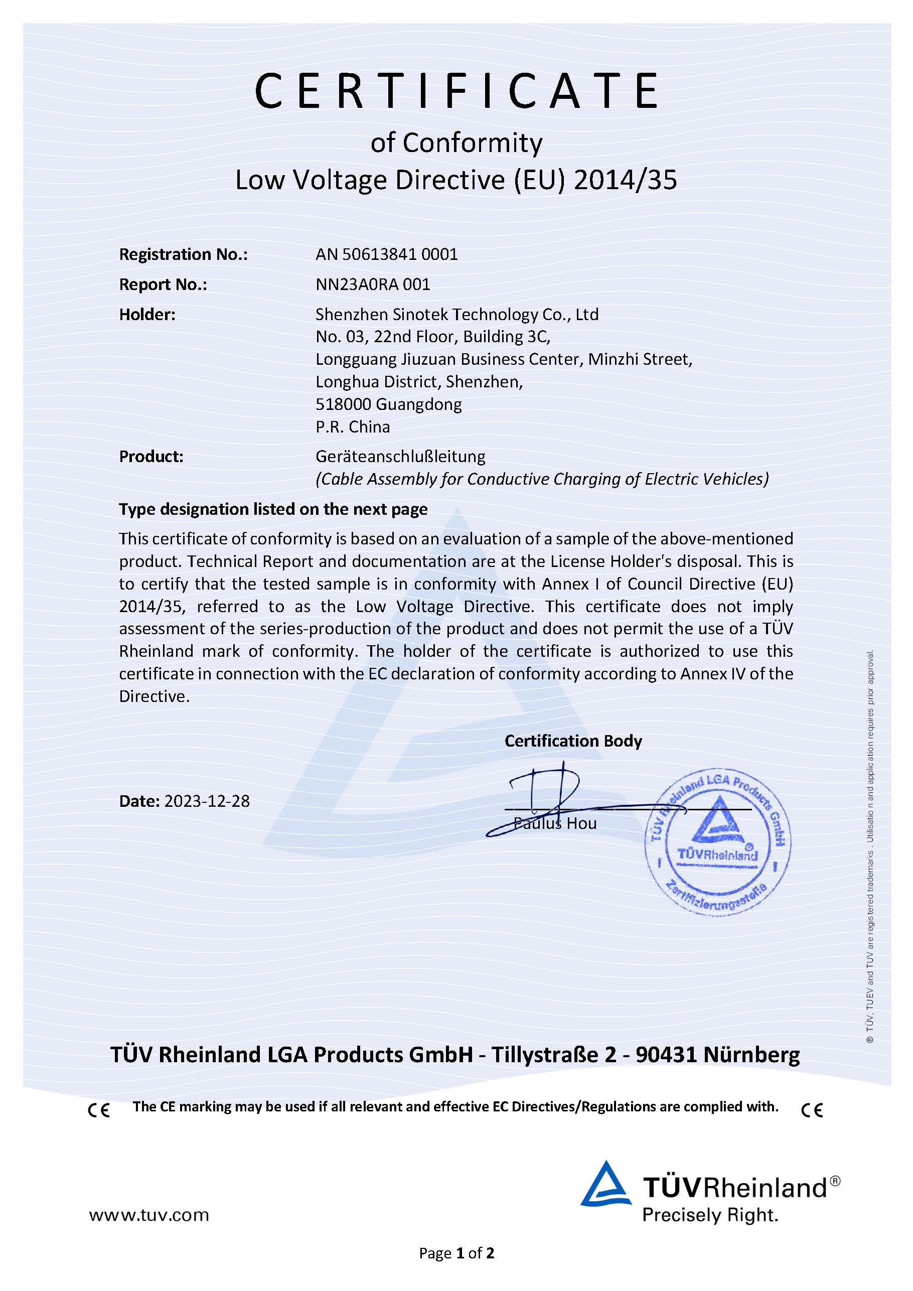 Shenzhen Sinotek Technology Co.,Limitedcertification