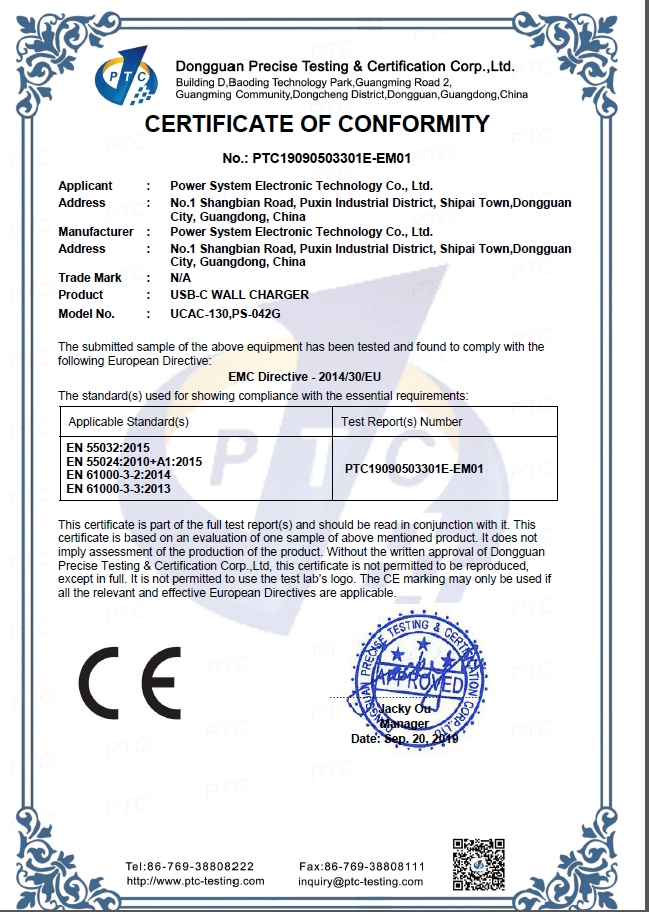 Power System Electronic Technology Co., Ltd.certification