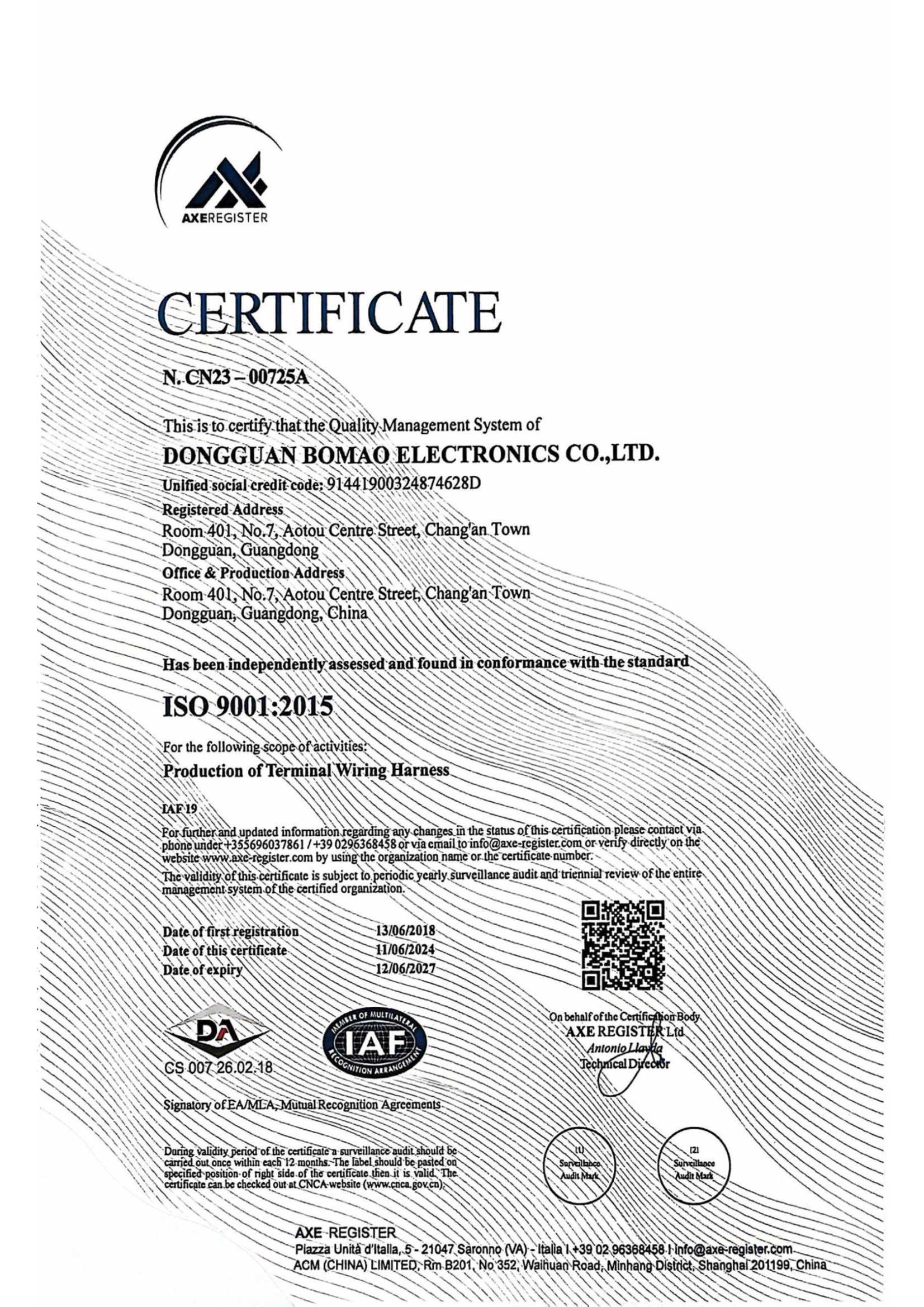 Dongguan HuaMao Electronic Co.,Ltdcertification