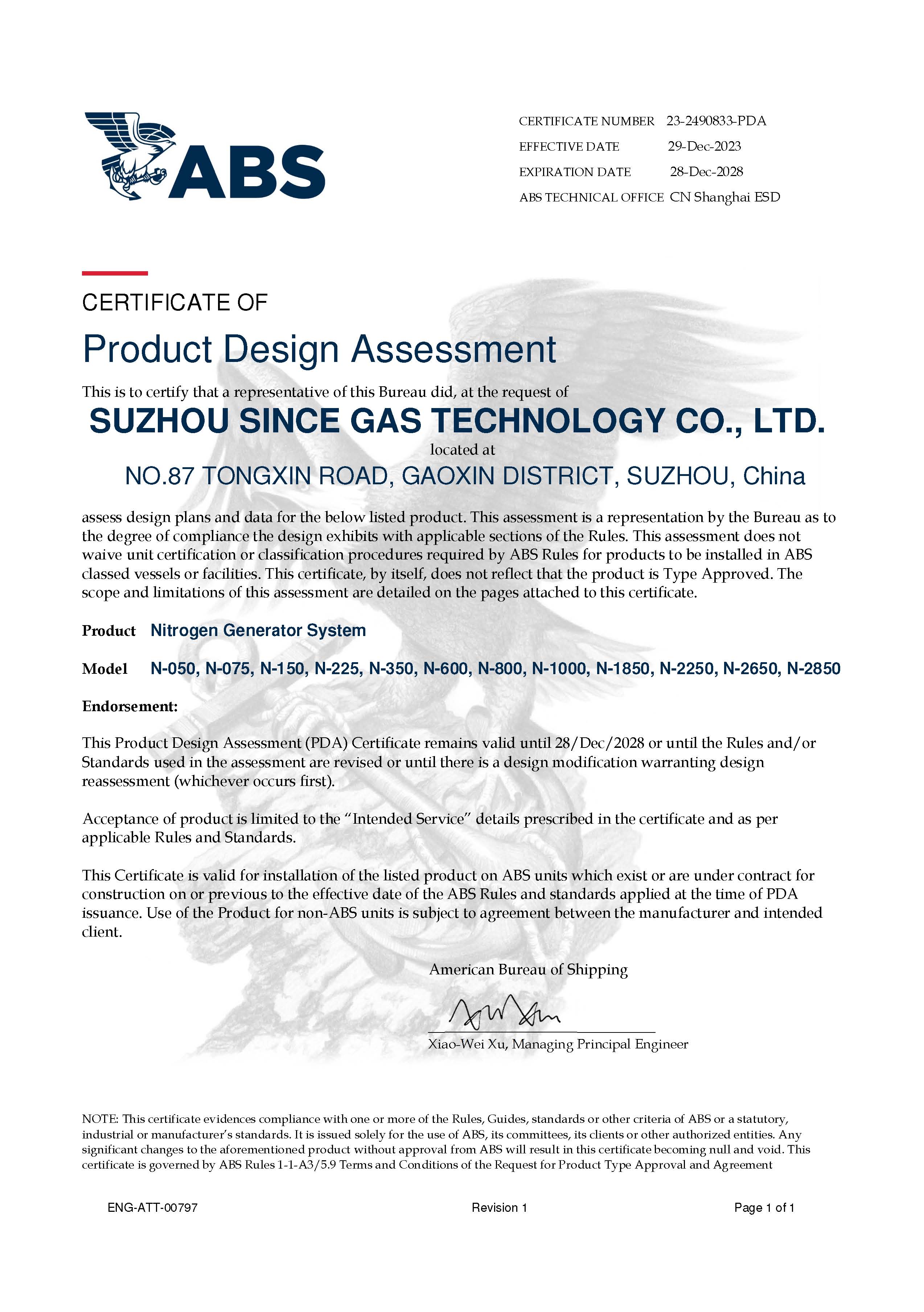 Suzhou Since Gas Technology Co., Ltd.certification