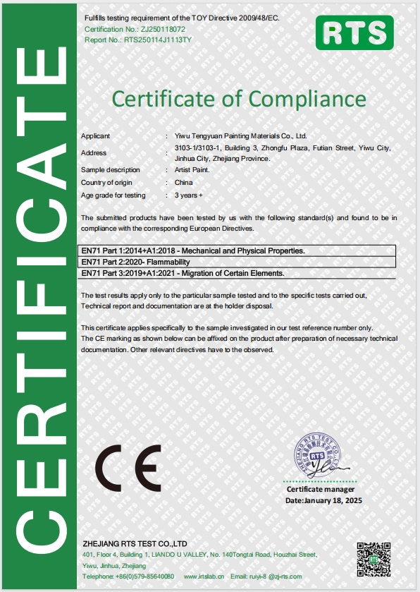 Xin Bowen Art Supplies Co., Ltd.certification