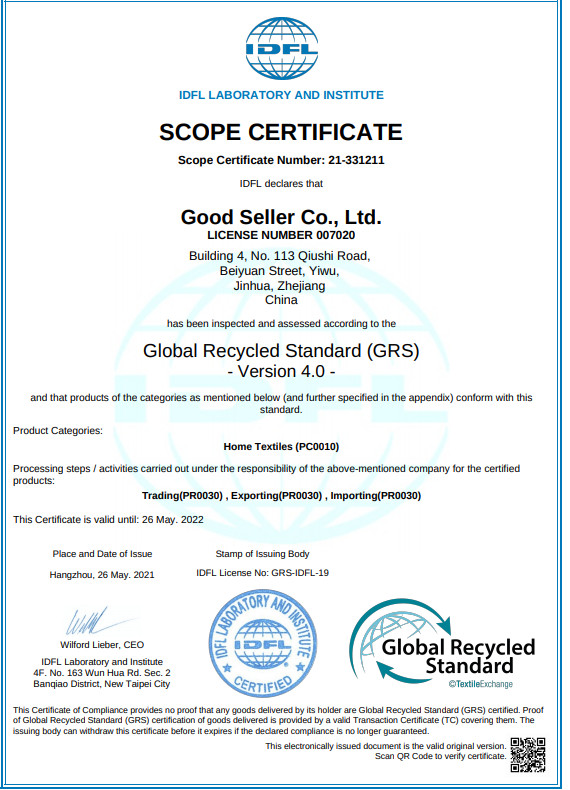Good Seller Co., Ltdcertification