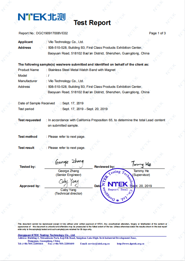 Shenzhen Vilo Industrial Co., Ltd.certification
