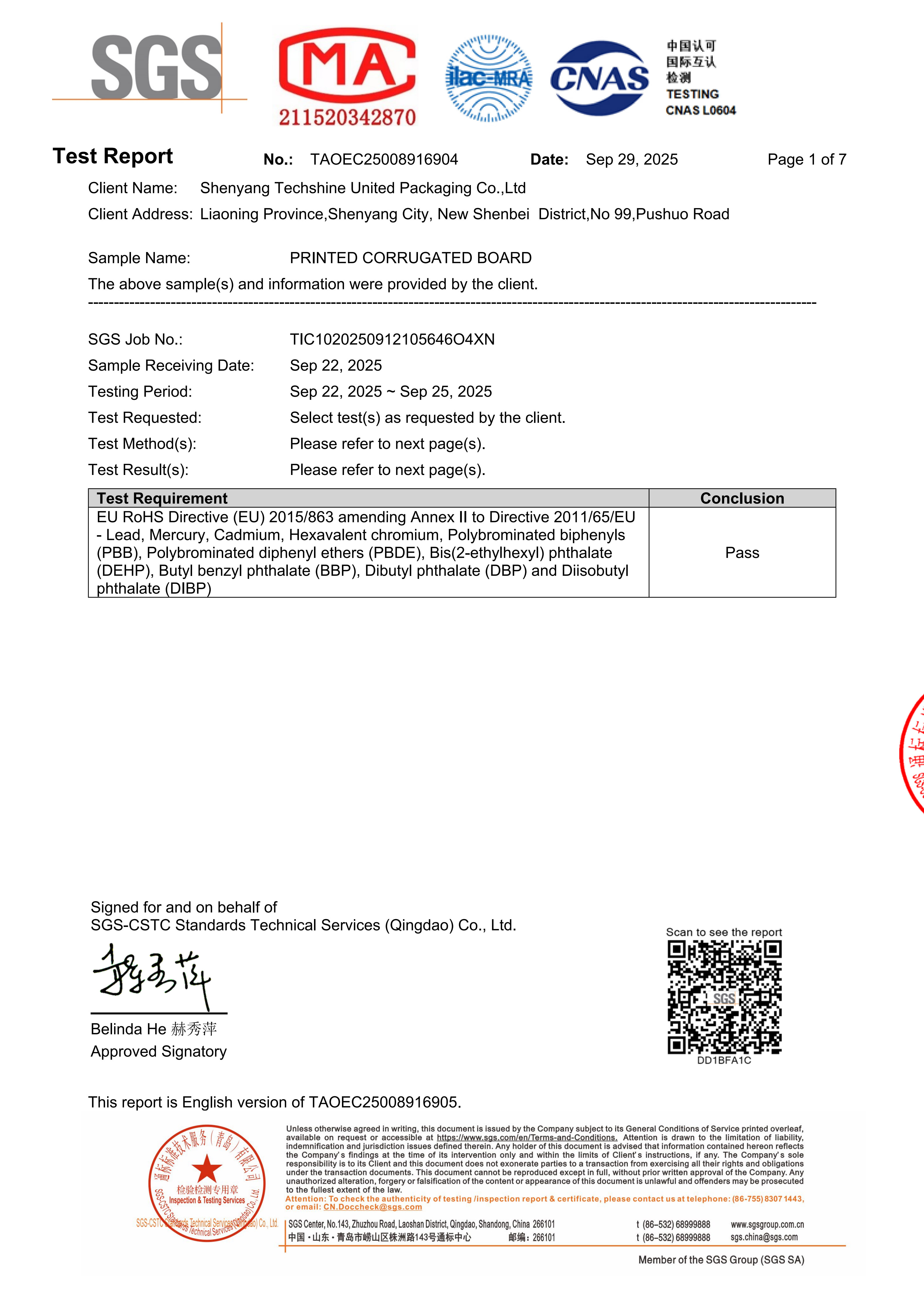 Shenyang Techshine United Packaging Co., Ltd.certification