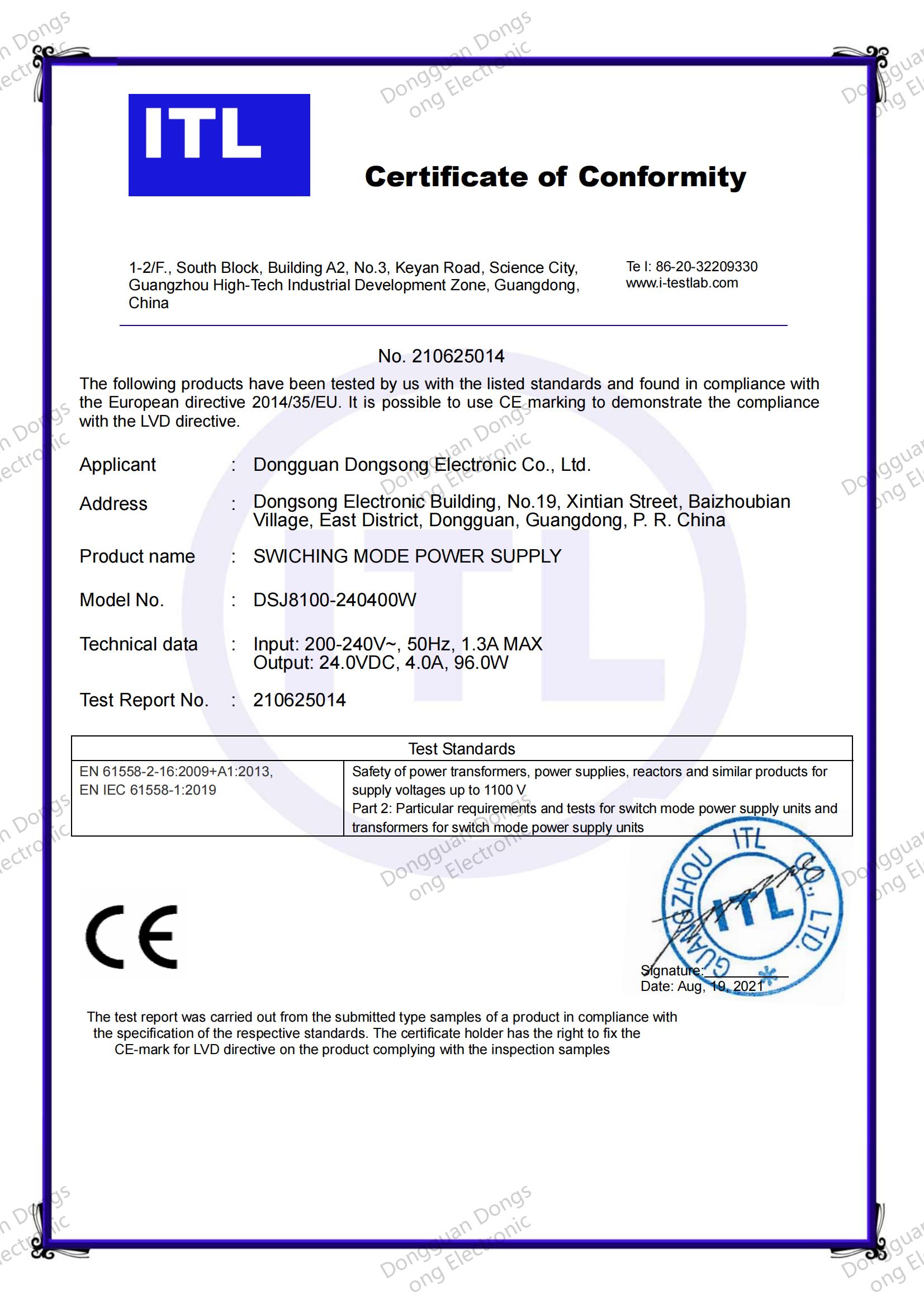 Dongguan Dongsong Electronic Co. Ltdcertification