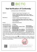 Chengdu Huajiaoshu Technology Co., Ltd.certification