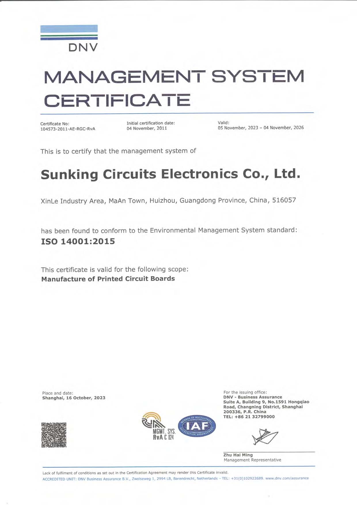 Shenzhen Sunking Circuits PCB Co.,Ltdcertification