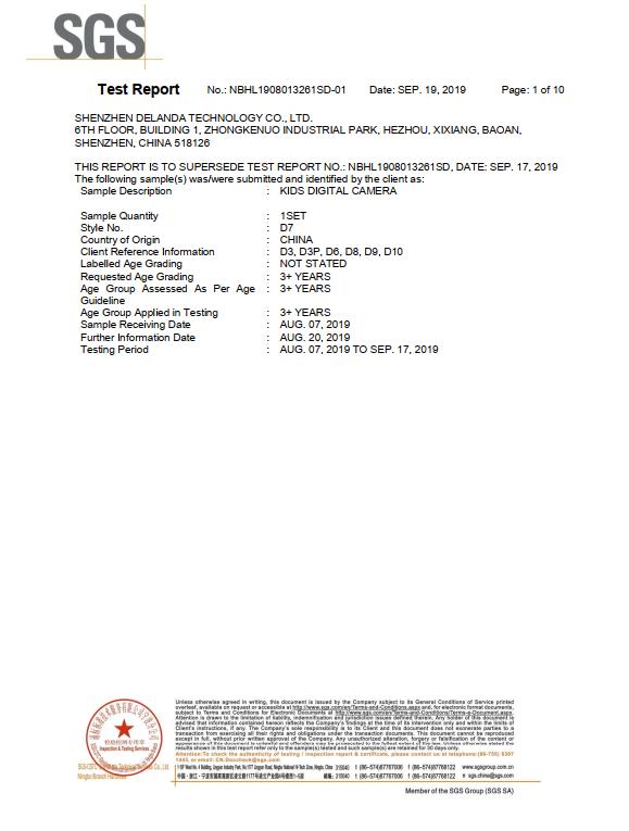Shenzhen Delanda Technology Co., Ltd.certification