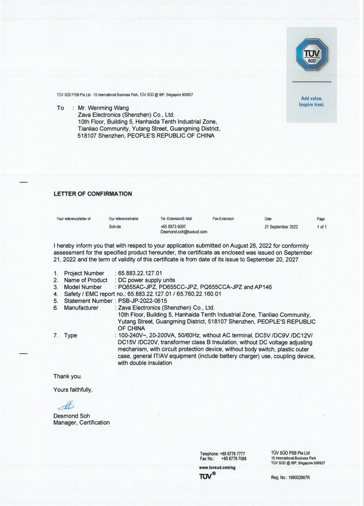 Zava Electronics (Shenzhen) co.,ltdcertification