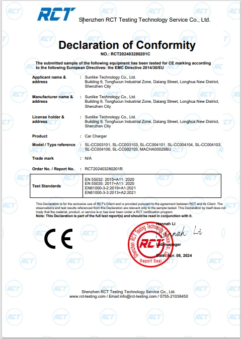 Sunlike Technology Co. Ltdcertification