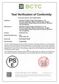 Chengdu Huajiaoshu Technology Co., Ltd.certification