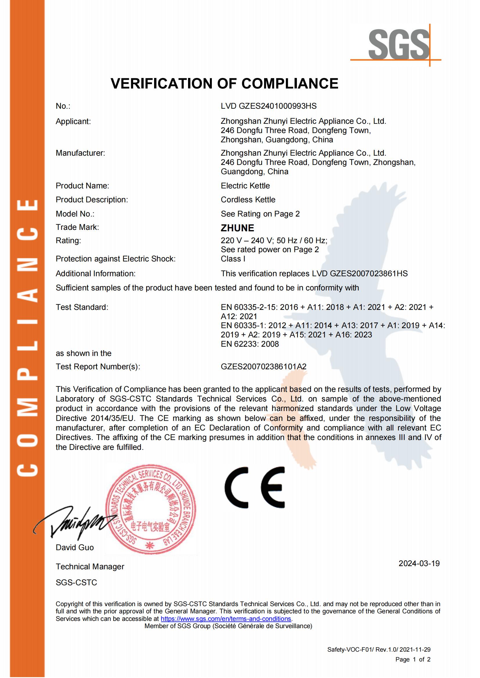 Zhongshan Zhunyi Electrical Appliances Co., Ltdcertification