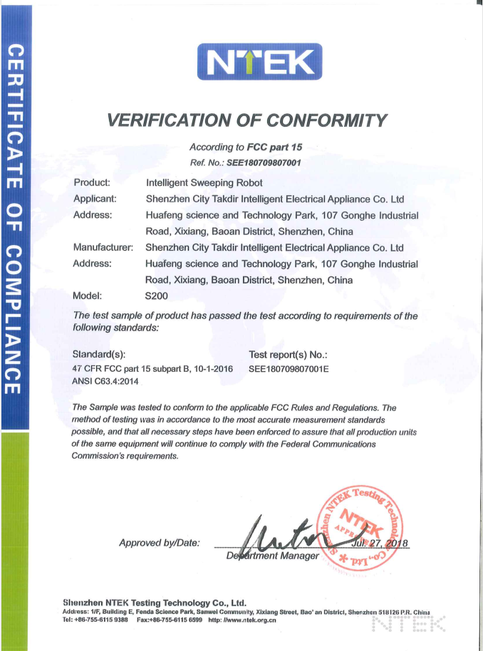GuangDong Takdir Smart Robot Co.,LTDcertification