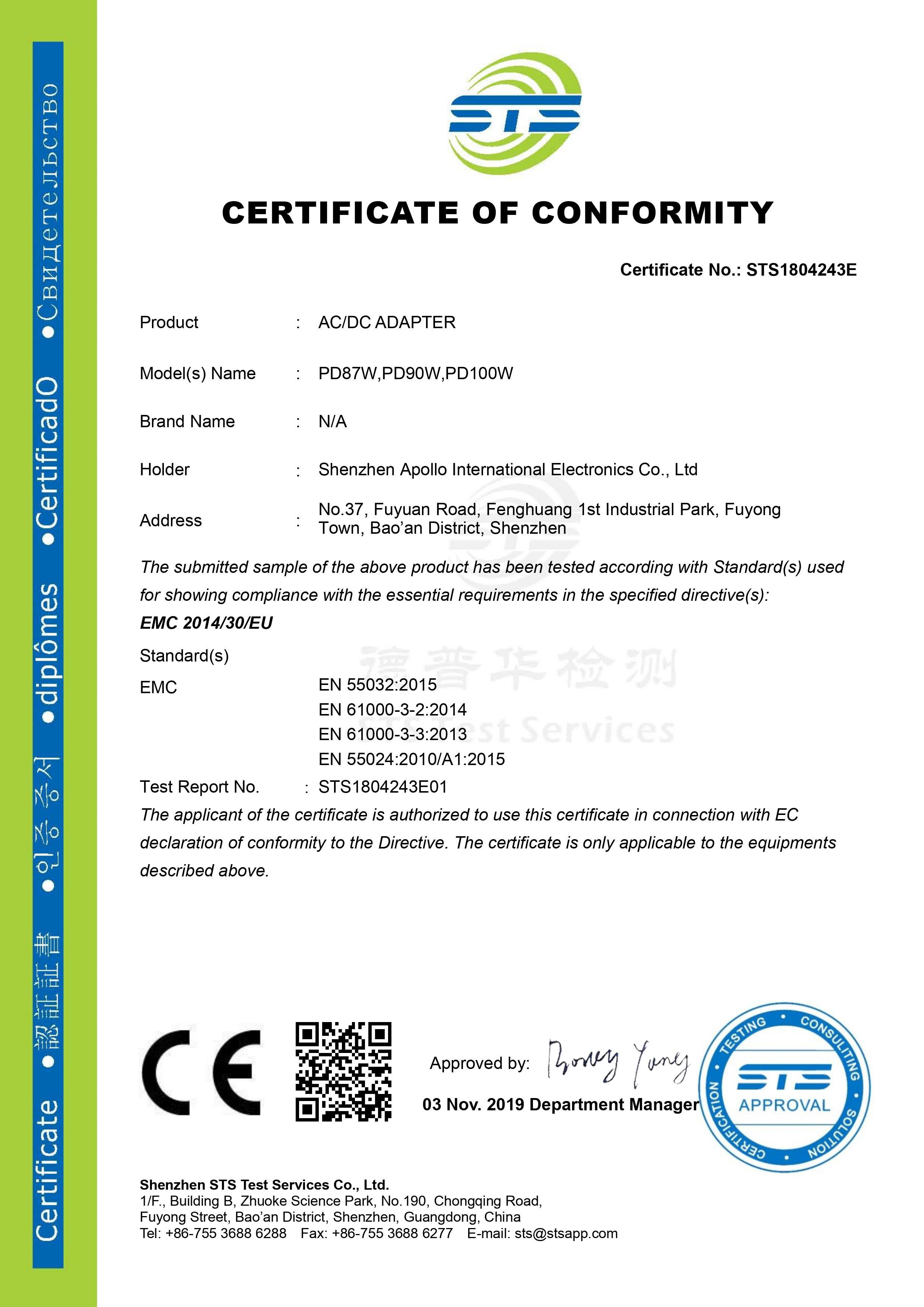 Shenzhen Apollo International Electronics Co. Ltdcertification