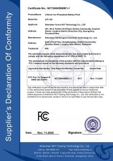 Dongguan Chepinyi Electronic Technology Co., Ltd.certification