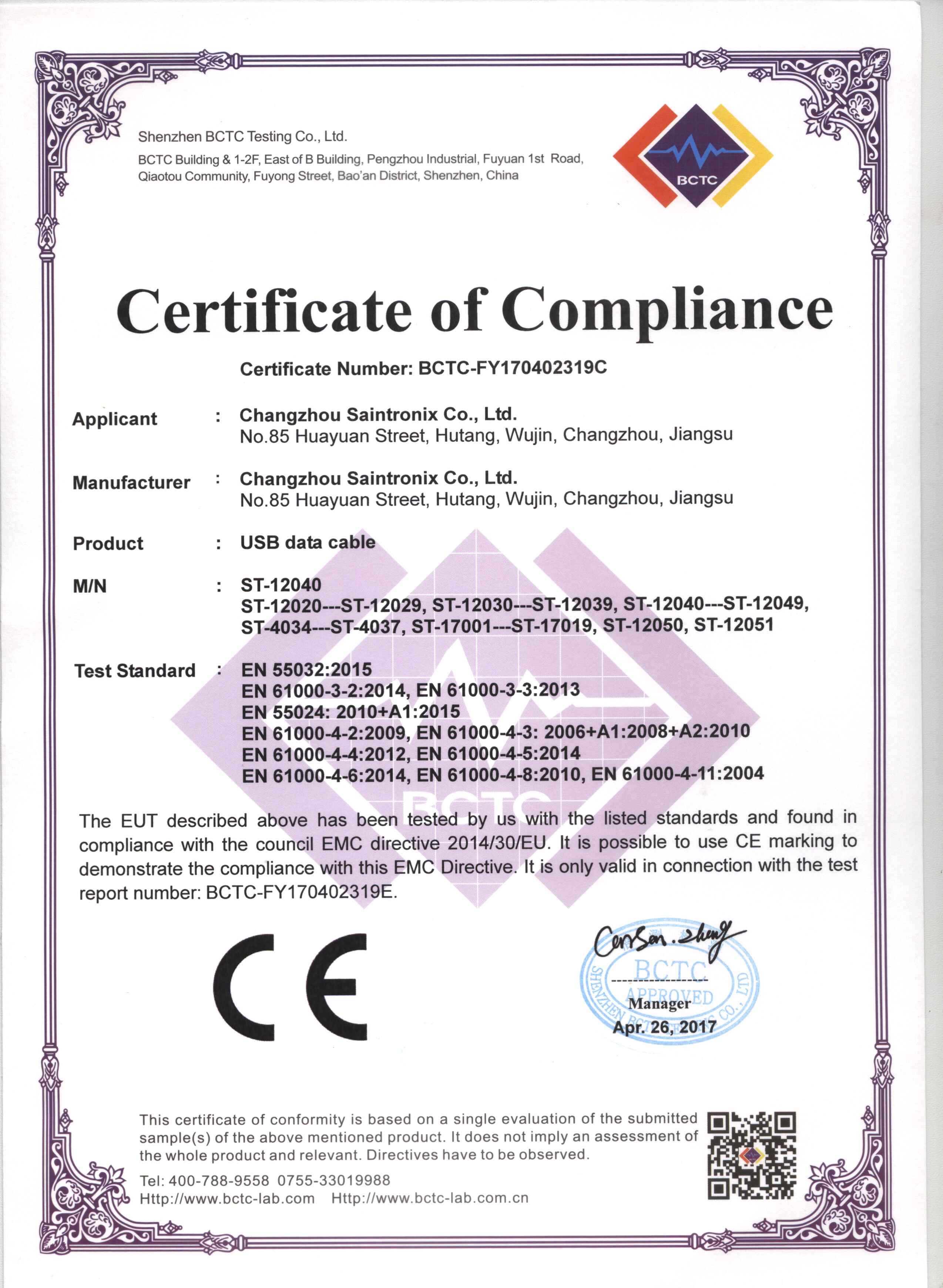 Fast Charger USBC 8pin TypeC PD Cable for iphone 11 max pro Sync charger cord 18W PD Charge