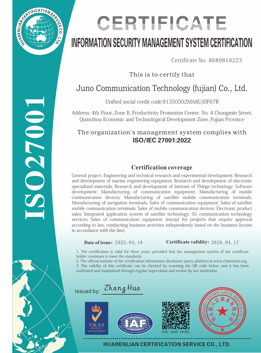 Juno Communication Co.,Ltdcertification