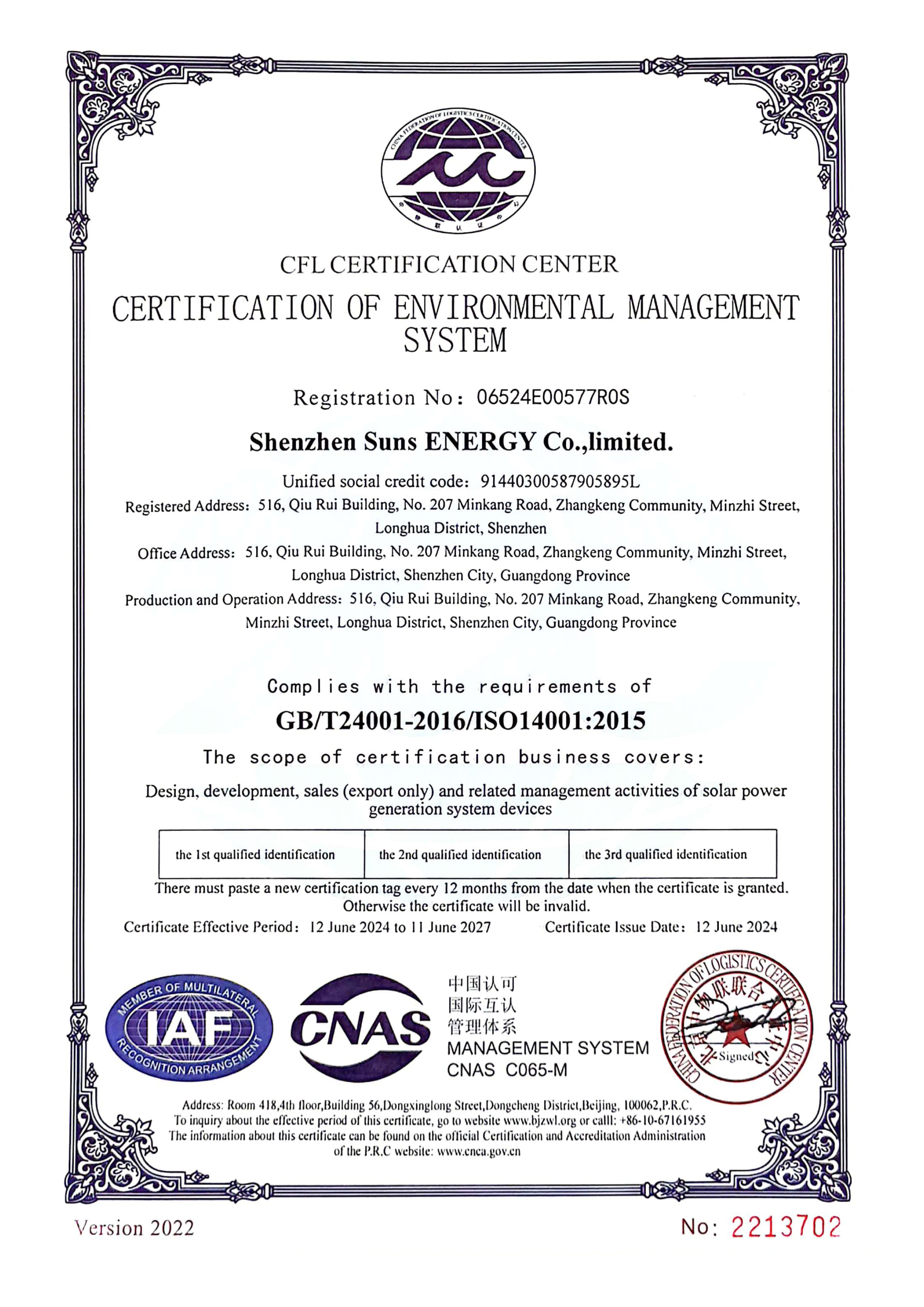SUN'S ENERGY CO.,LIMITEDcertification