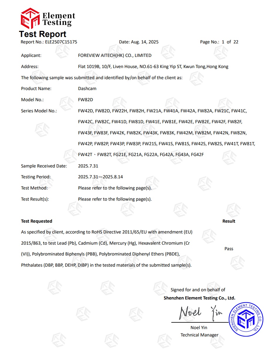 Foreview AITech (HK) Co., Limitedcertification