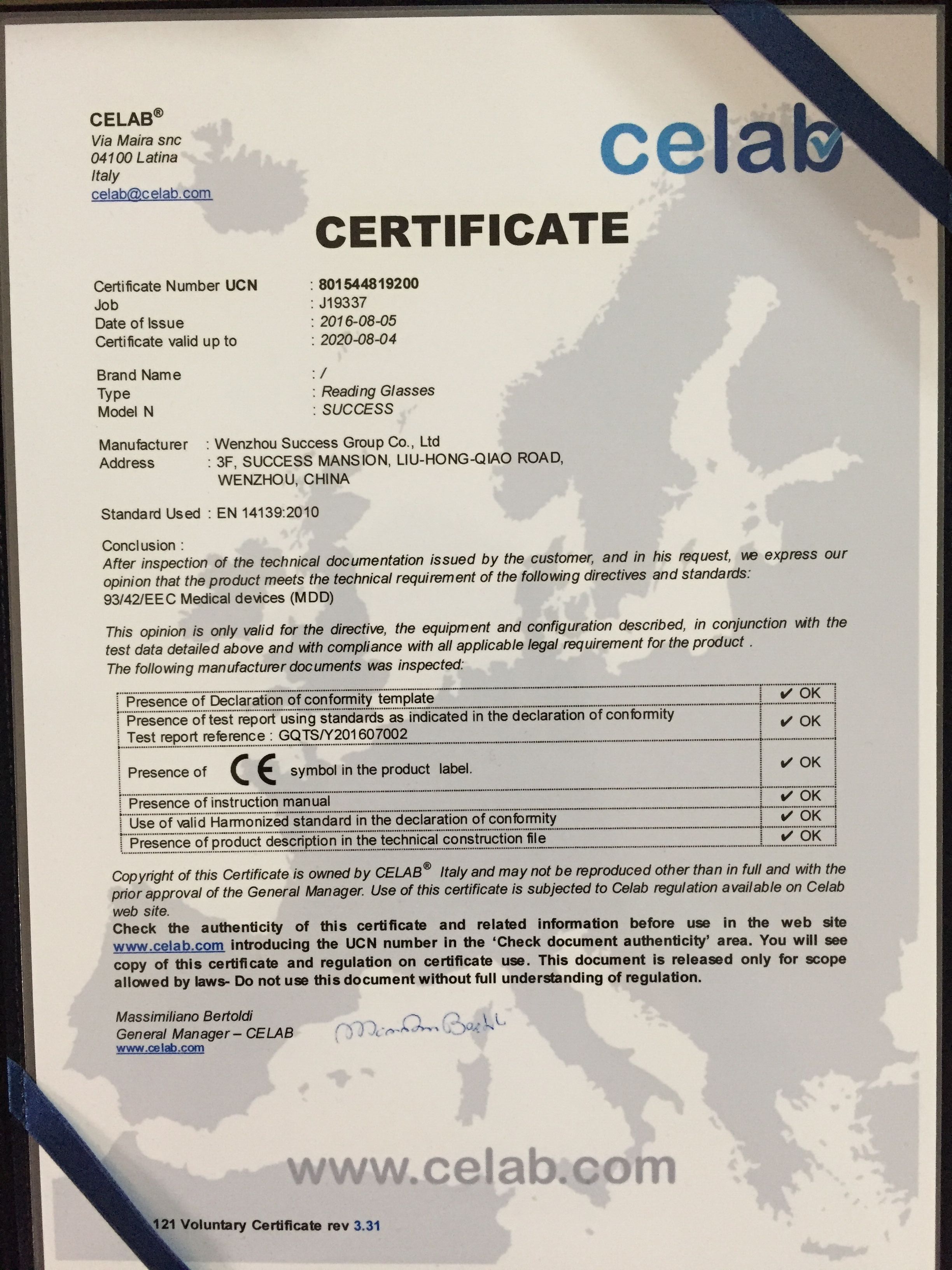 Wenzhou Success Group International Co. Ltdcertification