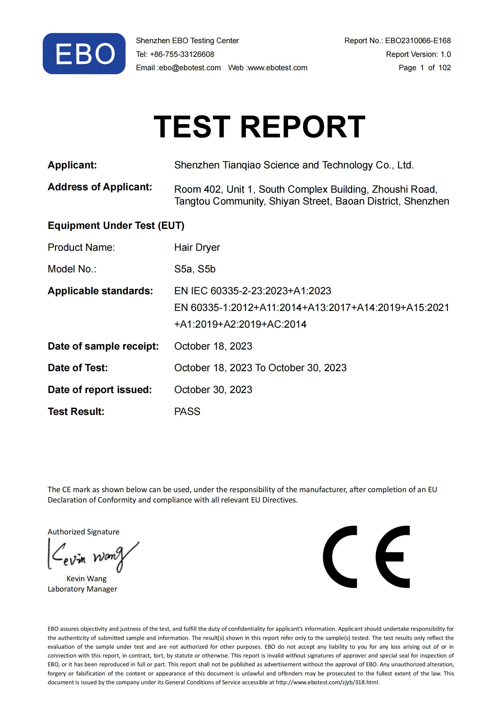 Shenzhen Teejoin Technology Co.,Ltdcertification
