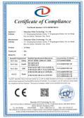 Shenzhen WESOPRO Technology Co., Ltd.certification