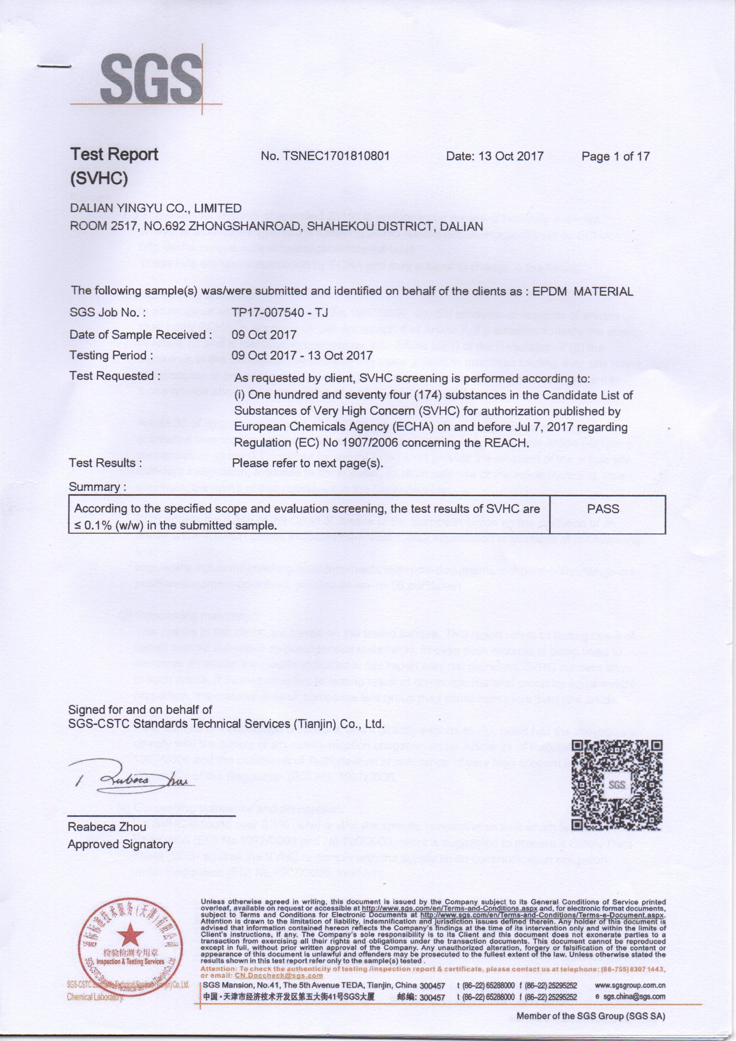 Excellent Pressure Bearing Supporting Roll Seal Strip for Sale, OEM