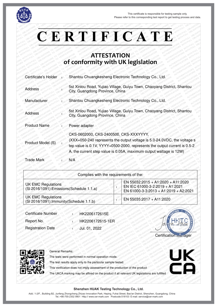 Shantou Chuangke Sheng Electronic Technology Co., Ltd.certification