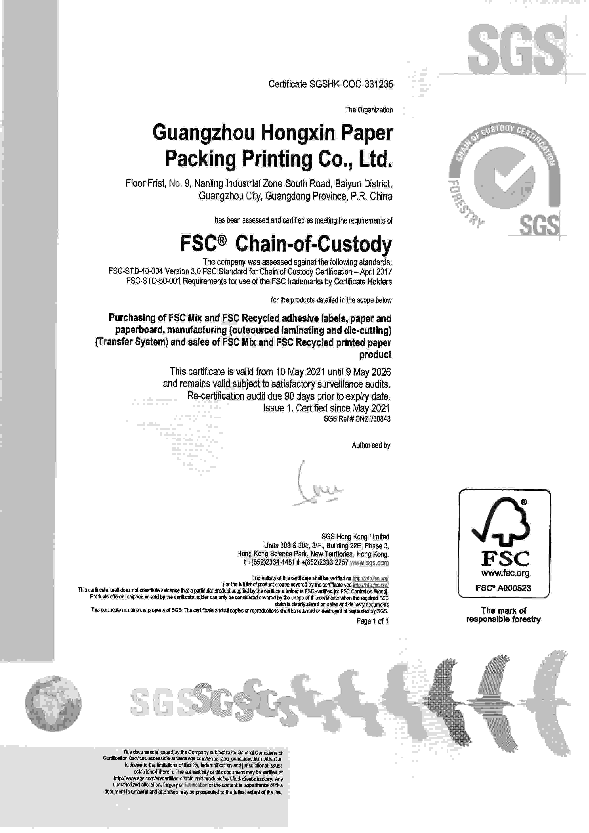 Small Protection Cert Sticker Custom Printed UV Protection Dome Stickers PVC Epoxy Label Sticker ...