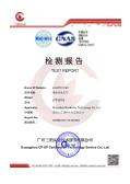 ShenZhen NuoBoOu Technology Co.,Ltdcertification